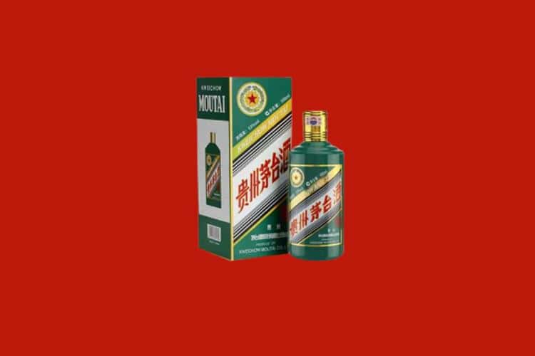 哈尔滨南岗区名酒回收商家